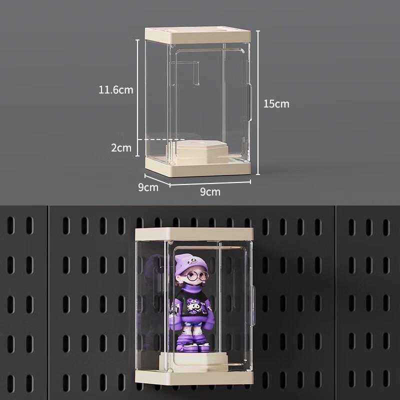 Miflame No-Punch Metal Pegboard Wall Organizer