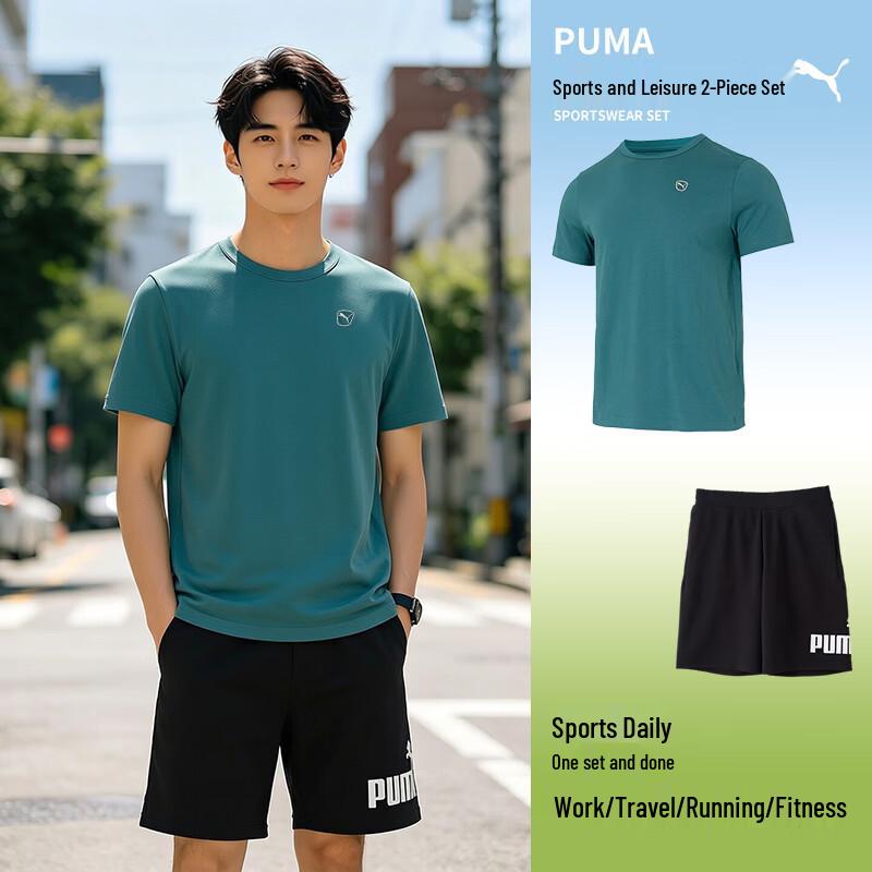 PUMA Men s Short Sleeve & Shorts Sportswear Set L