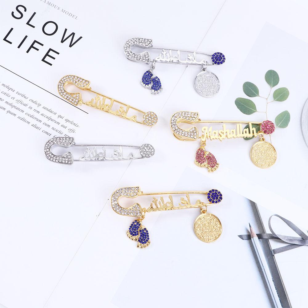 Ayatul Kursi Simple Mashallah Religious Style Brooch Zinc Zinc Alloy Tassel Letter Badge Fashion Jewelry