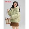 Yaya Women's 2025 Hooded Puffer Down Jacket YE3B634063J