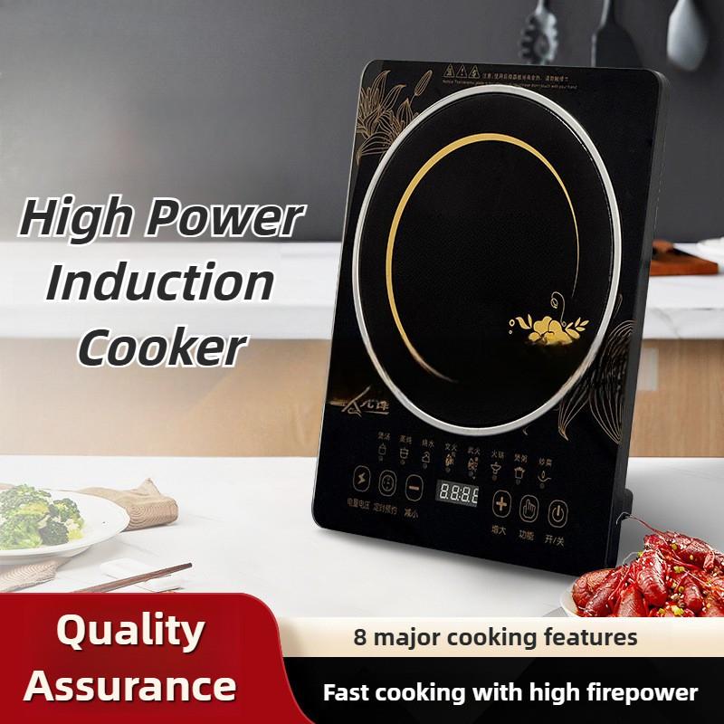 Domowa kuchenka indukcyjna o dużej mocy, ekran dotykowy, energooszczędna kuchenka indukcyjna mikrokrystaliczna, naczynia kuchenne do gotowania