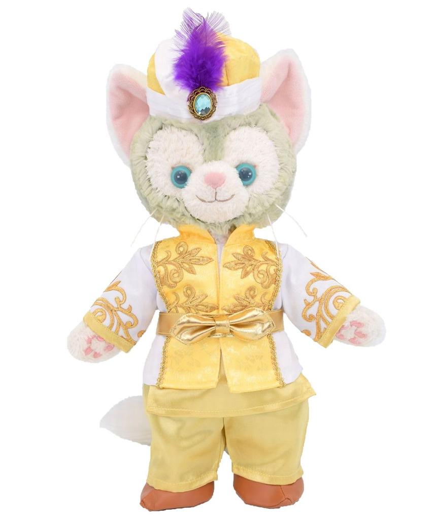 Miś Teddy Poczta Zamówieniowa Alicja Kostium Gelatoni Aladyn Książę Ali Rozmiar Mały Przebranie (Nikt)