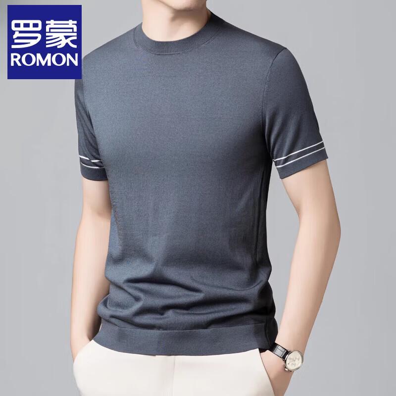Luomeng Men's Silk Blend Cool-Feel Short Sleeve T-Shirt