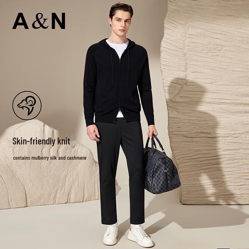 Antaonio Herren Kapuzen-Reißverschluss Strickjacke