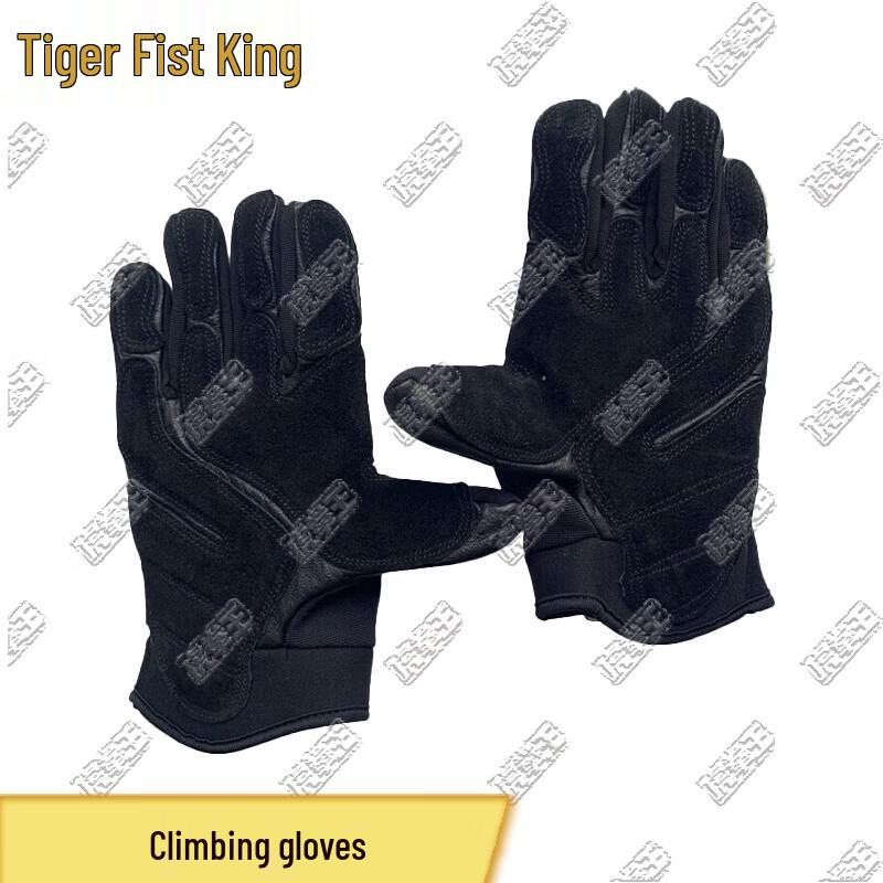 Tiger King Climbing & Fitness Gloves