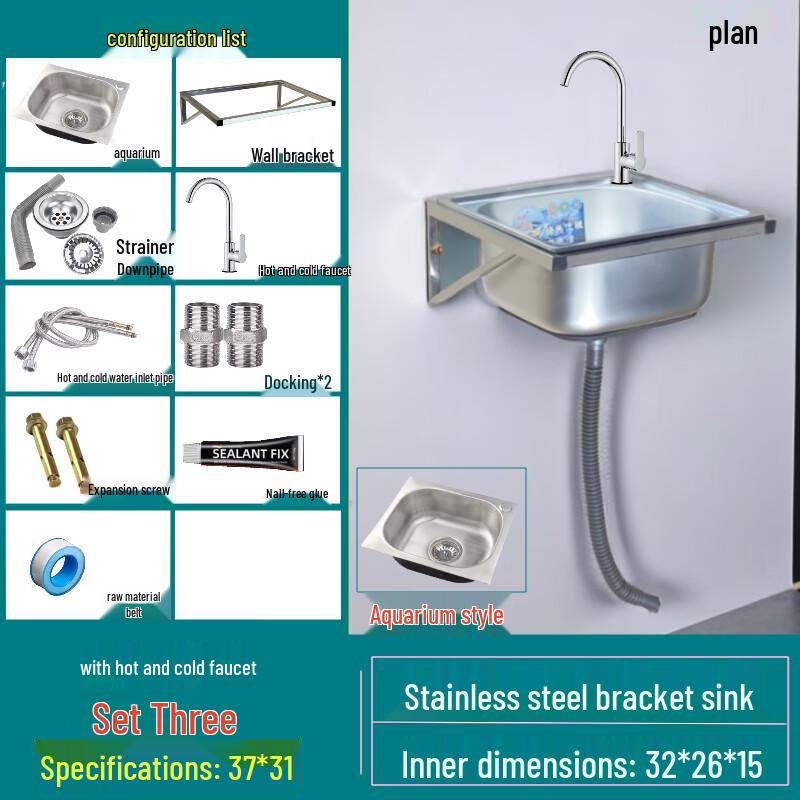 ZISIZ Multi-purpose Stainless Steel Sink Wall Rack