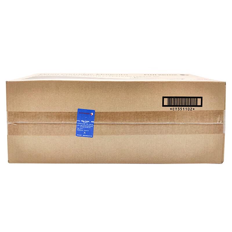 Fuji Drum Unit Waste Toner Box for CP318dw/CM318z