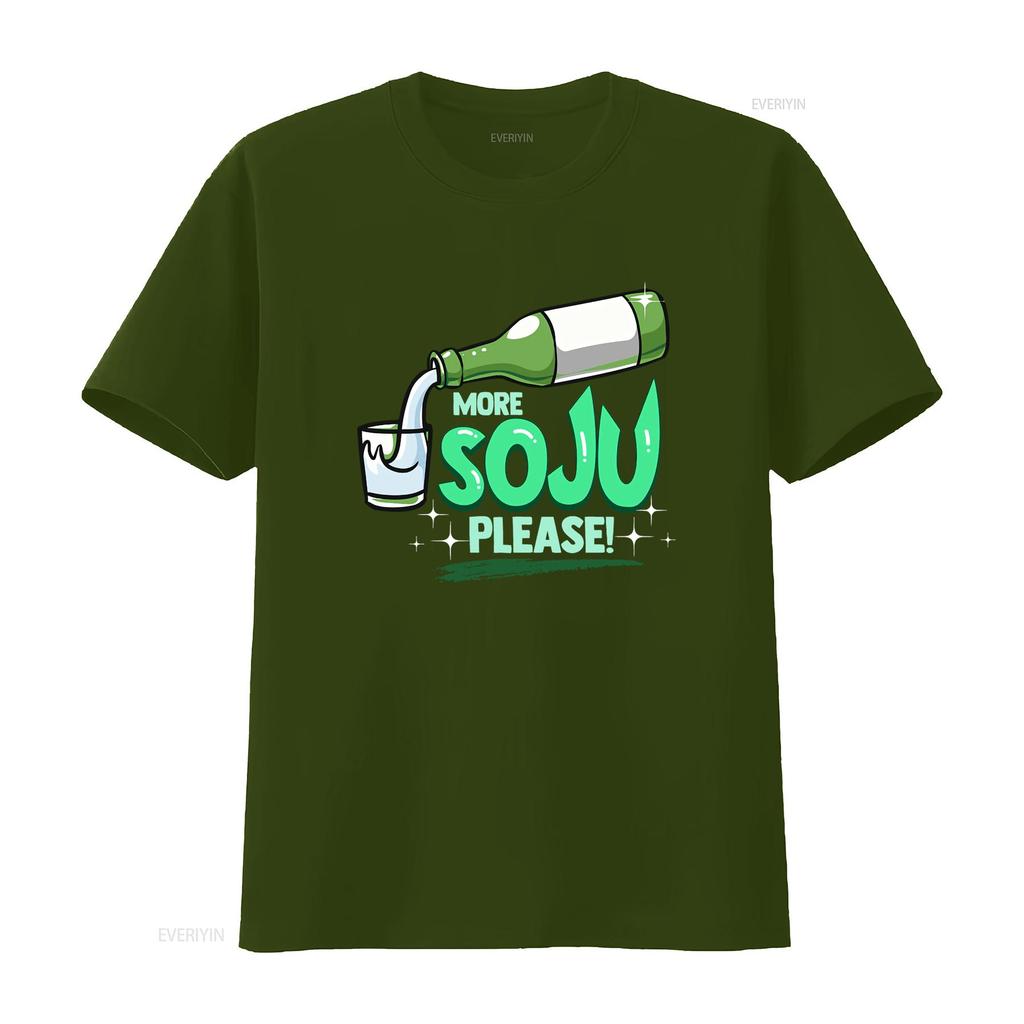 More Soju Please Korean Alcohol Drinking Party T shirt Premium Pop Print Best Seller vintage Washed streetwear Casual