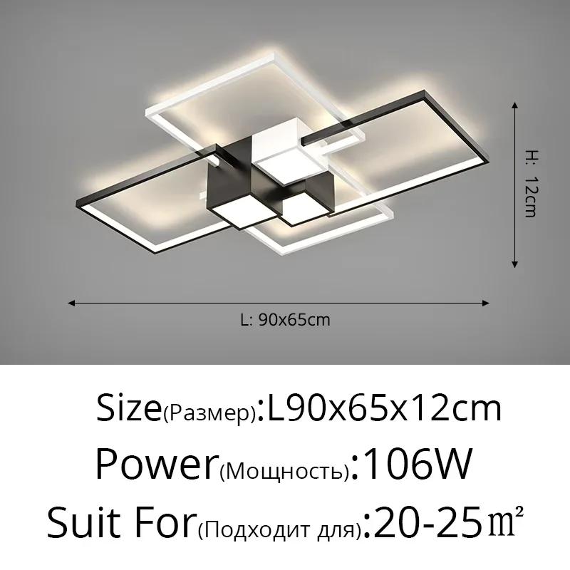 Nordic Black White LED Ceiling Light Modern Design Irregular Ceiling Light Dining Room Living Room Bedroom Lighting Fixtures
