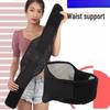 Steel Plate Lumbar Support Belt