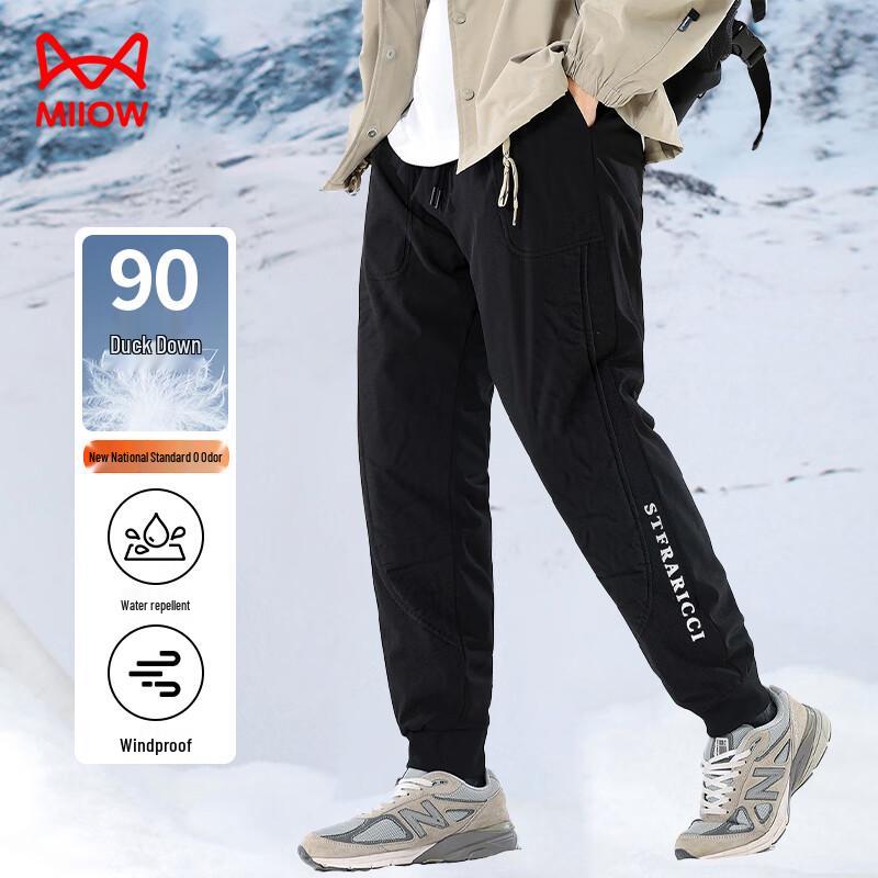 

MaoRen Men s Winter Duck Down Cuffed Pants 2XL