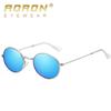 aoron Sunglasses Round Metal Fashion Polarized Sunglasses