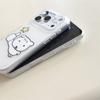 Kawaii Cute Puppy Matte Phone Case For iPhone 17 Pro 16 15 14 Pro Max White with Star Pattern Shockproof 14 16 17 Protective Cas