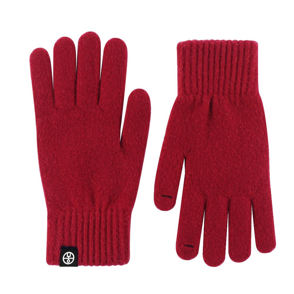 Winter Mink Imitation Solid Color Gloves
