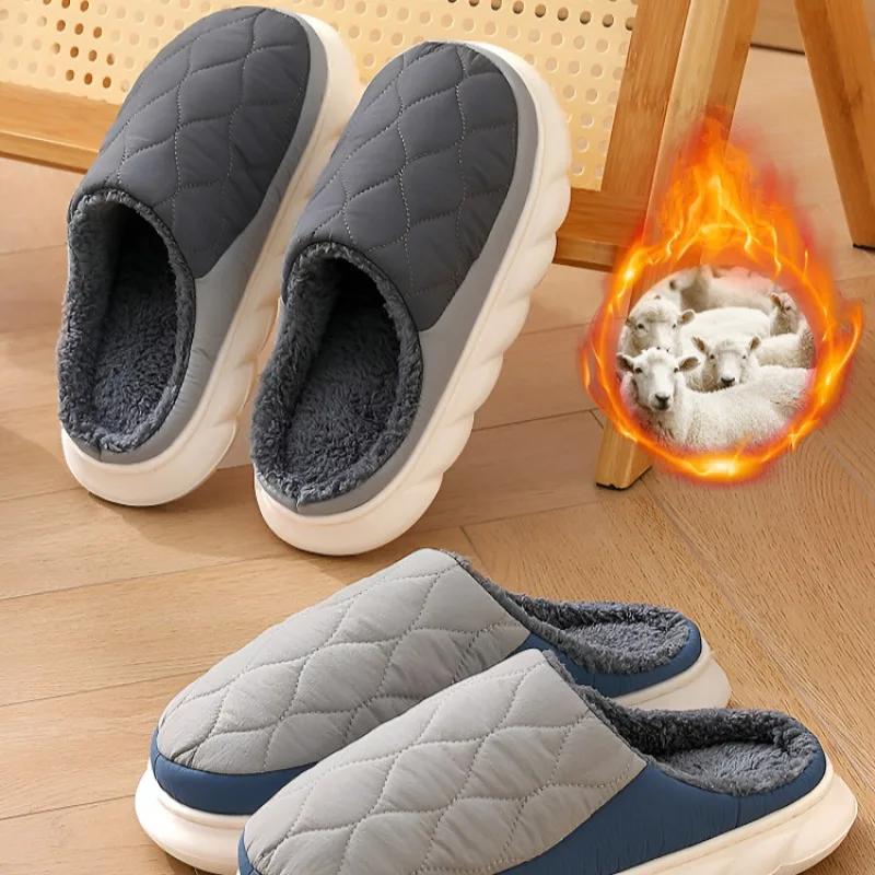 Fashion New Winter Warm Fur Plush Slippers Men Soft Cozy Outdoor Casual Shoes Waterproof Male Slides Thick Sole Cotton Slippers