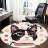 1pc Cat Glasses Carpet for Office, Non-slip, Soft and Durable Office Rug, Perfect for Office Yy260128081