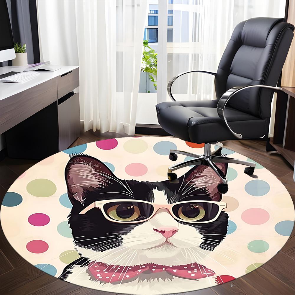 1pc Cat Glasses Carpet for Office, Non-slip, Soft and Durable Office Rug, Perfect for Office Yy260128081
