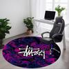 1 шт. Круглий килим Stussy Office - Ідеально підходить для декору офісу або кабінету, можна прати в машині, нековзна основа, декоративний килимок для підлоги