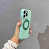 Bo Yang Liquid Silicone Magnetic Rotating Bracket Case for iPhone 17 Pro Max