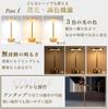 Stylish Cordless Table Lamp with Ambient Lighting, Desk Light, and Nursing Light, USB Charging, 3 Colors, Antique and Nordic Style, LED, from Kanagawa