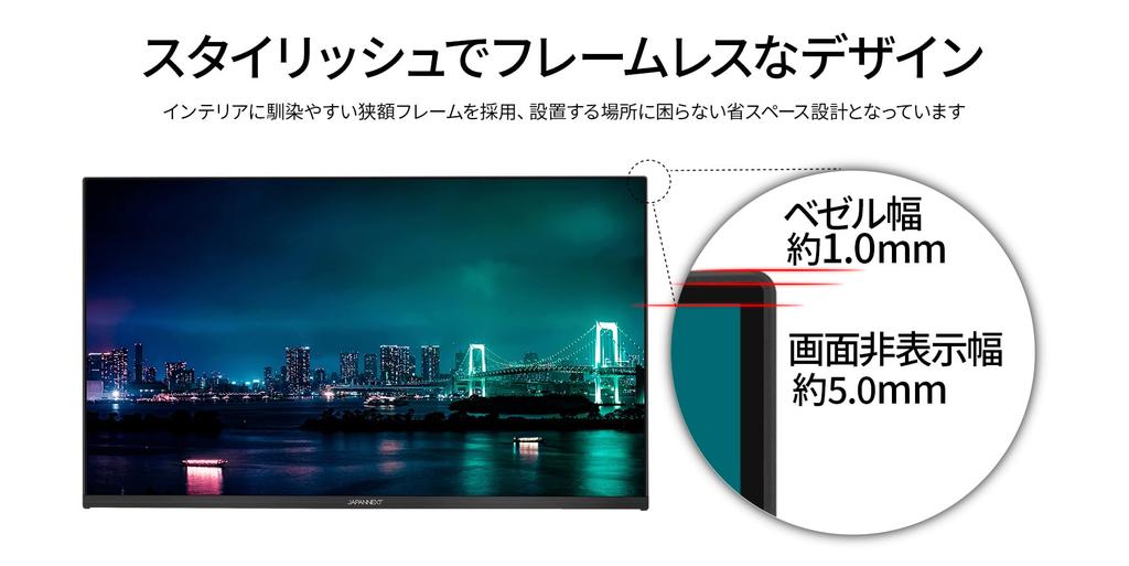 JAPANNEXT VA panel equipped Full HD resolution LCD monitor HDMI USB 65W power 27-inch (1920x1080) JN-V27FHD-C65W Type-C (maximum supply) [2-year