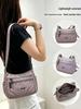 Sac bandoulière imperméable polyvalent et léger en nylon pour femme - Résistant à l'usure avec une grande capacité pour les trajets simples et décontractés