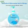 Anber Children's Seaweed Moisturizing Body Wash
