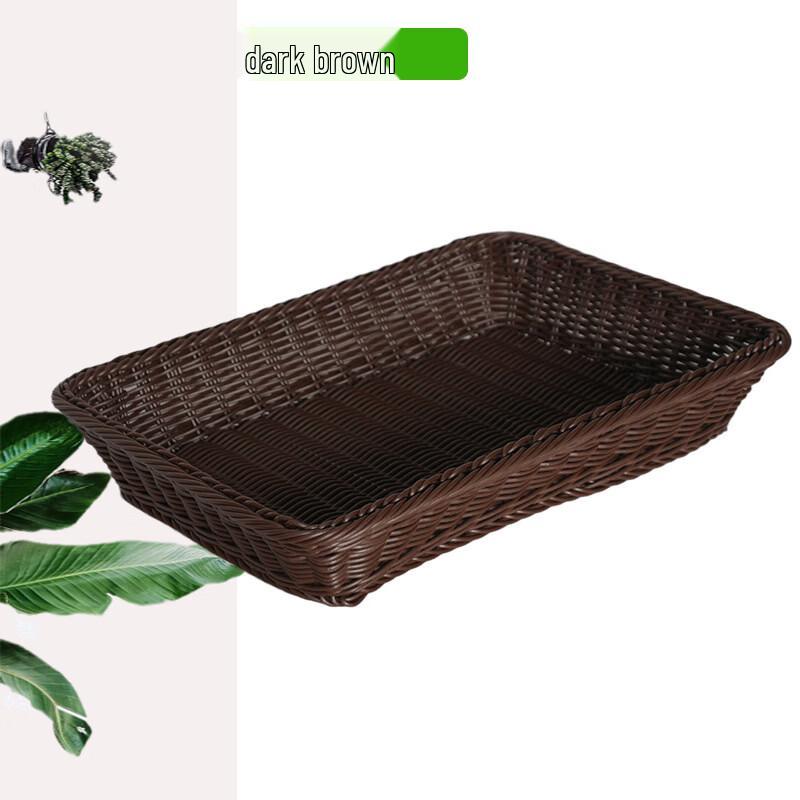 

Rattan-Style Woven Storage Basket