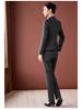 Elegant Women's Slimming Business Suit for Jewelry Store Professionals