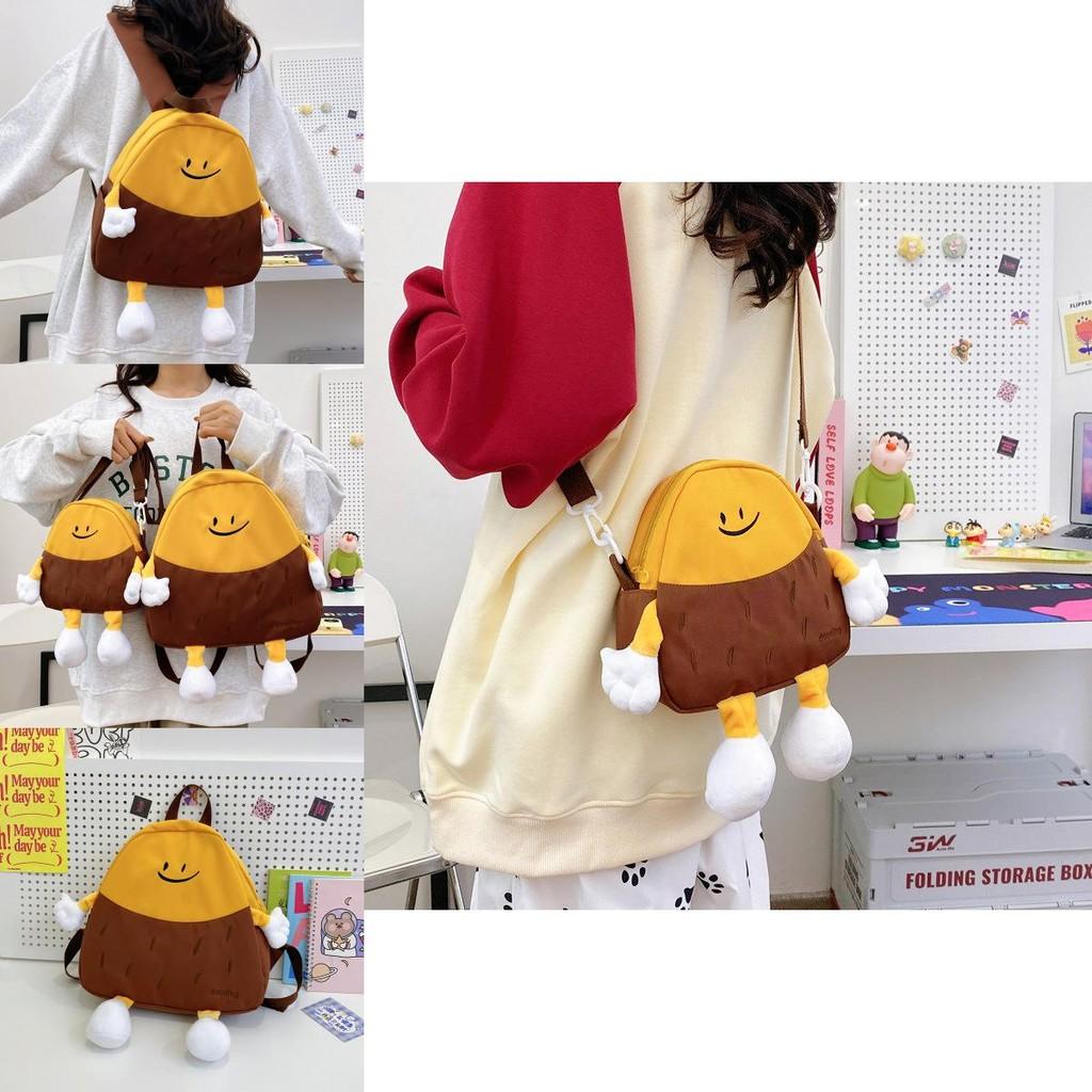 Cute Children Backpack With Cartoon Potato Pattern For Kindergarten And School Use