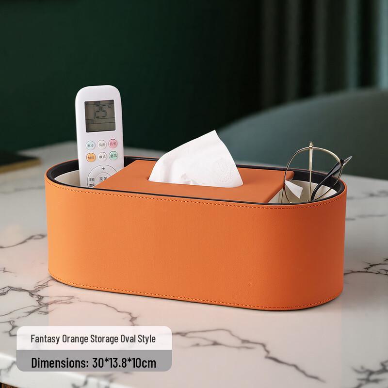 Fantasy Orange Oval Tissue Box