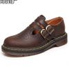 Martin Boots Mary Jane Shoes Leather Low-Top Small Leather Shoes Female Crazy Horse Brown Fashion Student