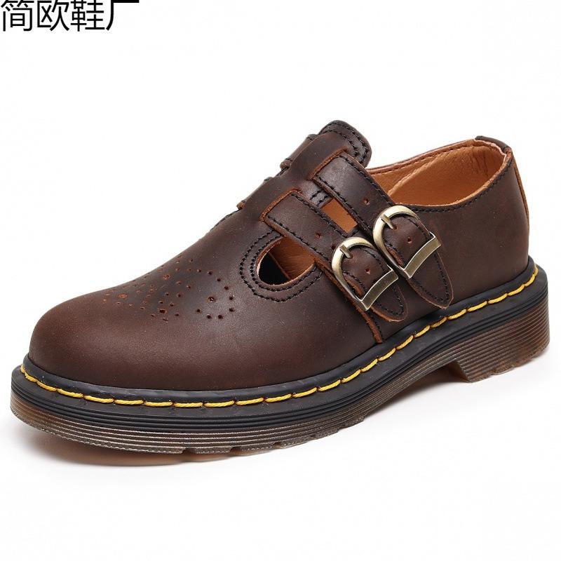 Martin Boots Mary Jane Shoes Leather Low-Top Small Leather Shoes Female Crazy Horse Brown Fashion Student
