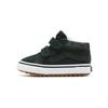 Vans SK8 Reissue V Mte 1 Mid top Kids' Skateboarding Shoes Dark Green White Children Aged 3 7 Years Old VN0A5KRO6HW