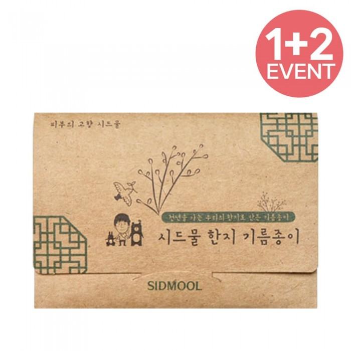 

Korean paper oil blotting paper