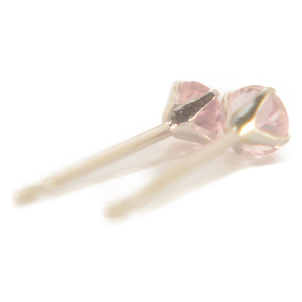 Yokomountain 10K White Gold Natural Pink Tourmaline 10K with Silicone Backing Earrings, 3mm, Gold, Women's,