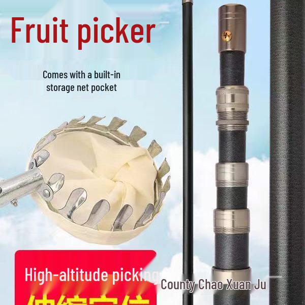 Stainless Steel Telescopic Fruit Picker with Multifunctional Landing Net for High-Altitude Use