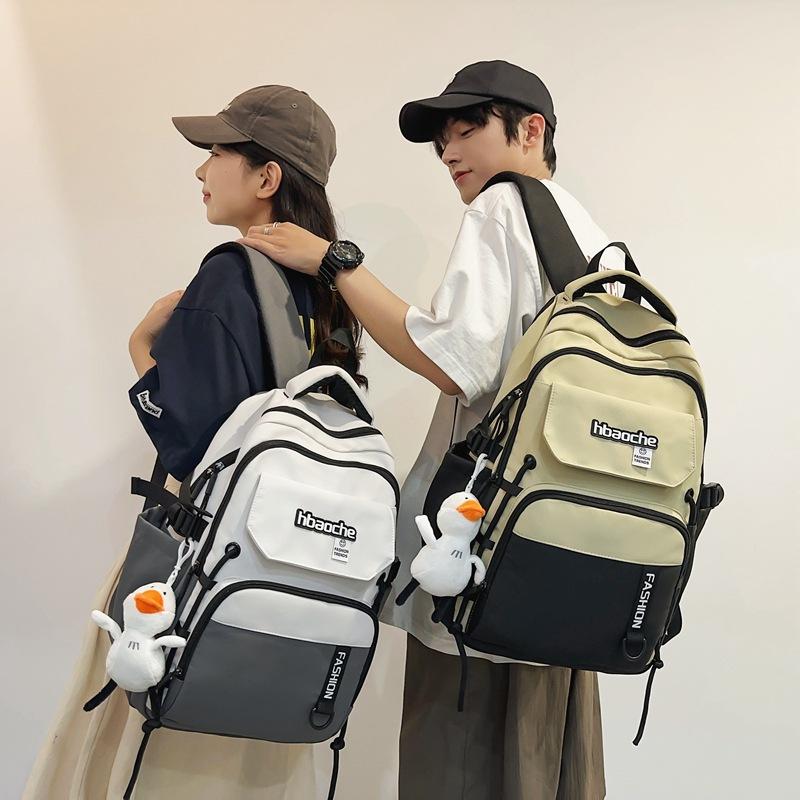 Schoolbag Korean Version Large-capacity High School Student Contrasting Color Backpack High-value Youth Outdoor Travel Backpack Nylon Waterproof