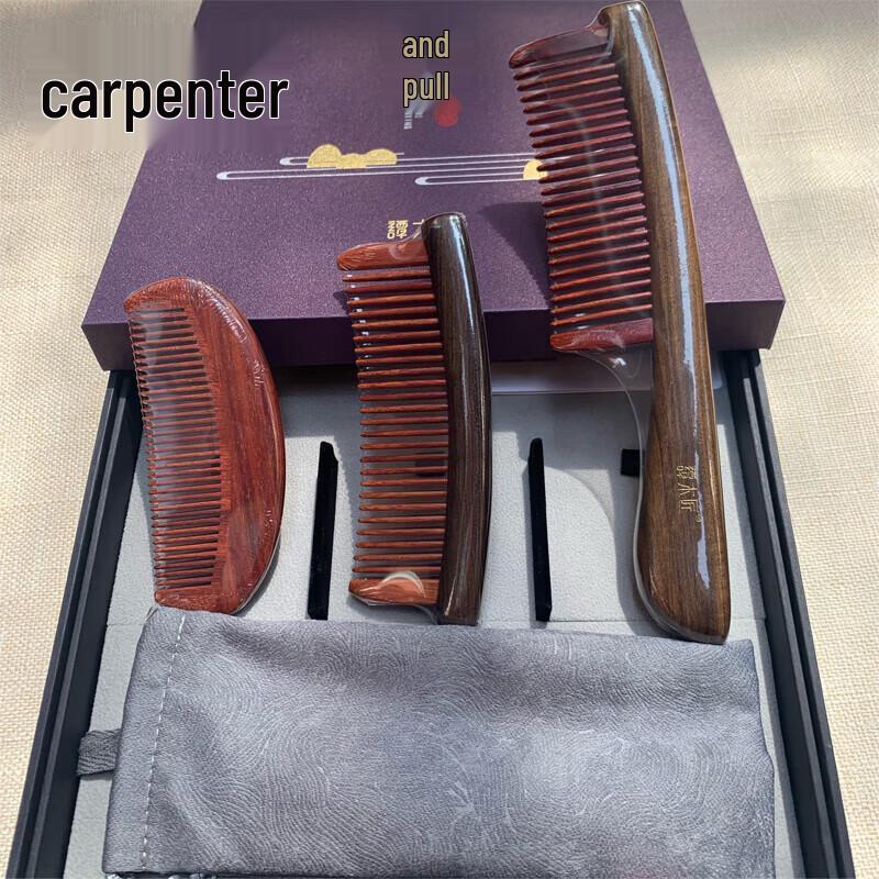 Tan Mujiang Harmony Wooden Comb Gift Set