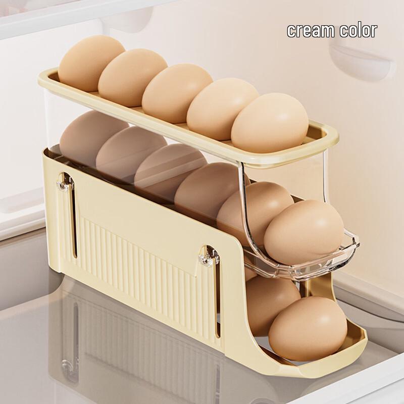 Automatic Rolling Egg Dispenser & Storage Box