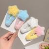 Minimalist Style Plush BB Hairpins Ornament Sweet Fluffy Barrettes Plush Star Hair Clip  Photograh