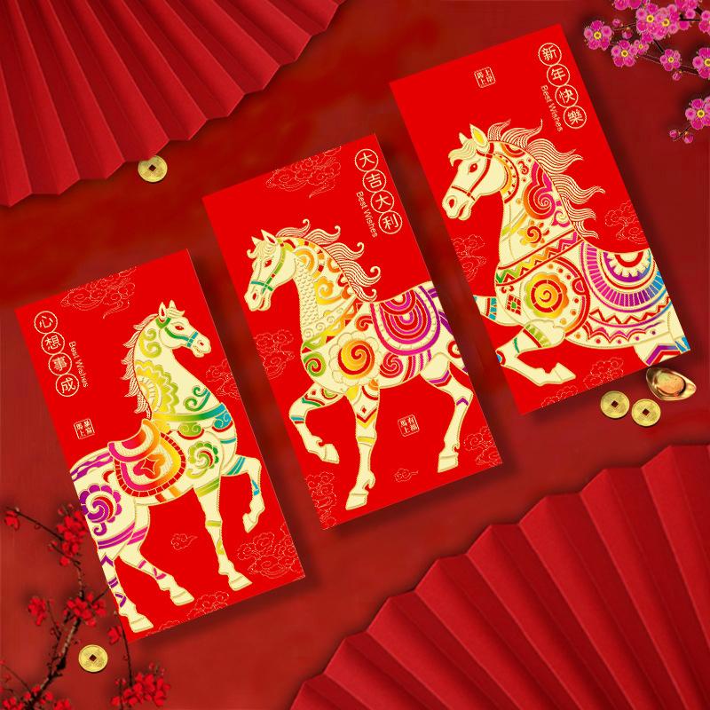 6Pcs/Set Chinese  Year Money Envelope Horse Year Red Envelope Red Pocket Spring Festival Envelope
