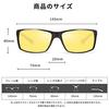 Polarized Sports Sunglasses for Night Day and Night Yellow UV400 UV Design [SOXICK] Men's Driving, Use, Lens, Protection, Ultra-Lightweight, Black,