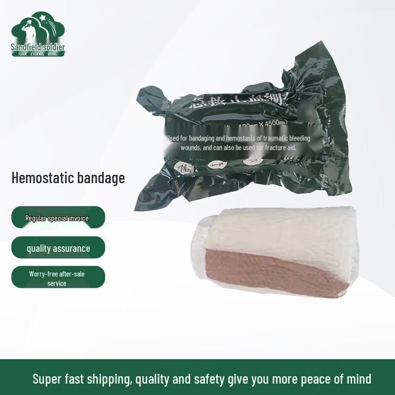 Self-Adhesive Emergency Hemostatic Bandage