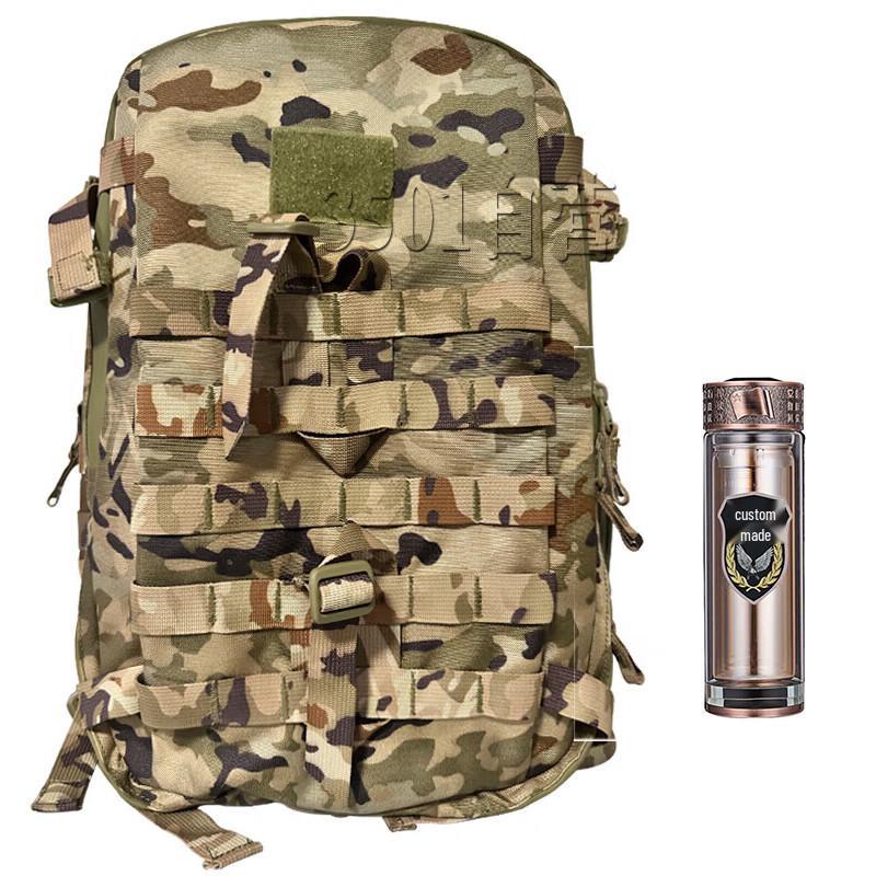 3501 Retirement Commemorative Outdoor Backpack