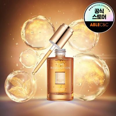 Time Revolution Primestem 100 Lifting Serum 50ml