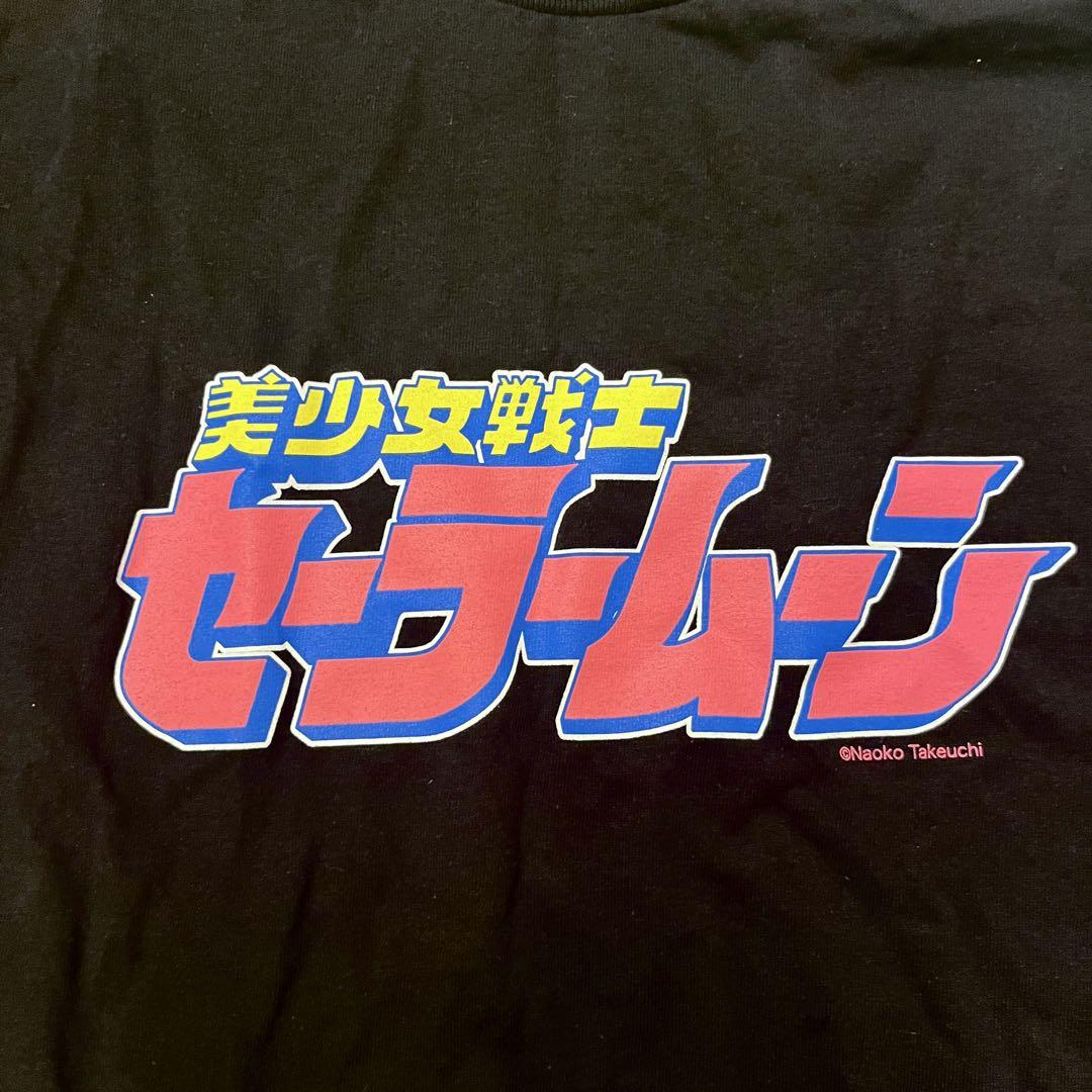 

[USED] Sailor Moon anime logo T-shirt, black