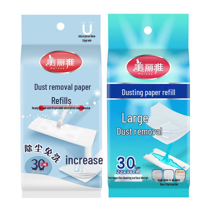 Meiliya Disposable Dust Removal Wipes Refill