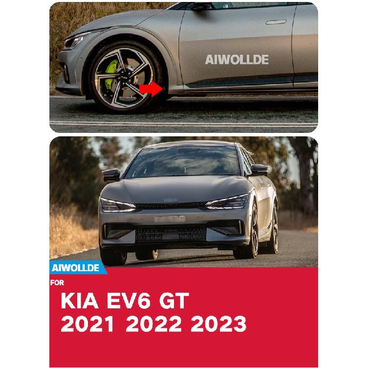 

Брызговики для KIA EV6 WIND 2022 2023, брызговики, передние и задние колеса, крылья, автомобильные аксессуары KIA EV6 GT