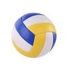 SHXI Indoor/Outdoor Training Volleyball